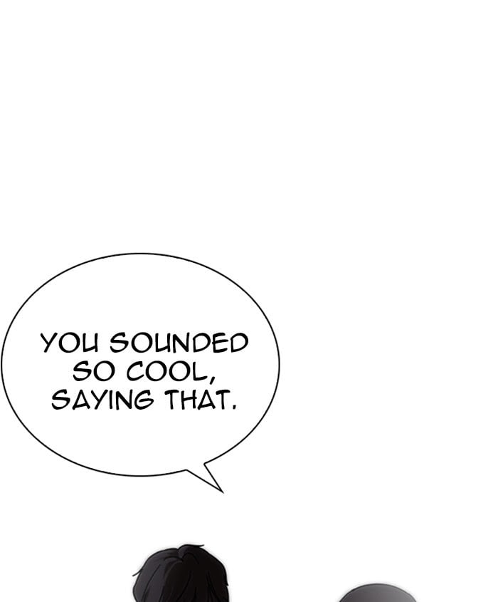 Lookism - Manhwa Chapter 241 - page 96