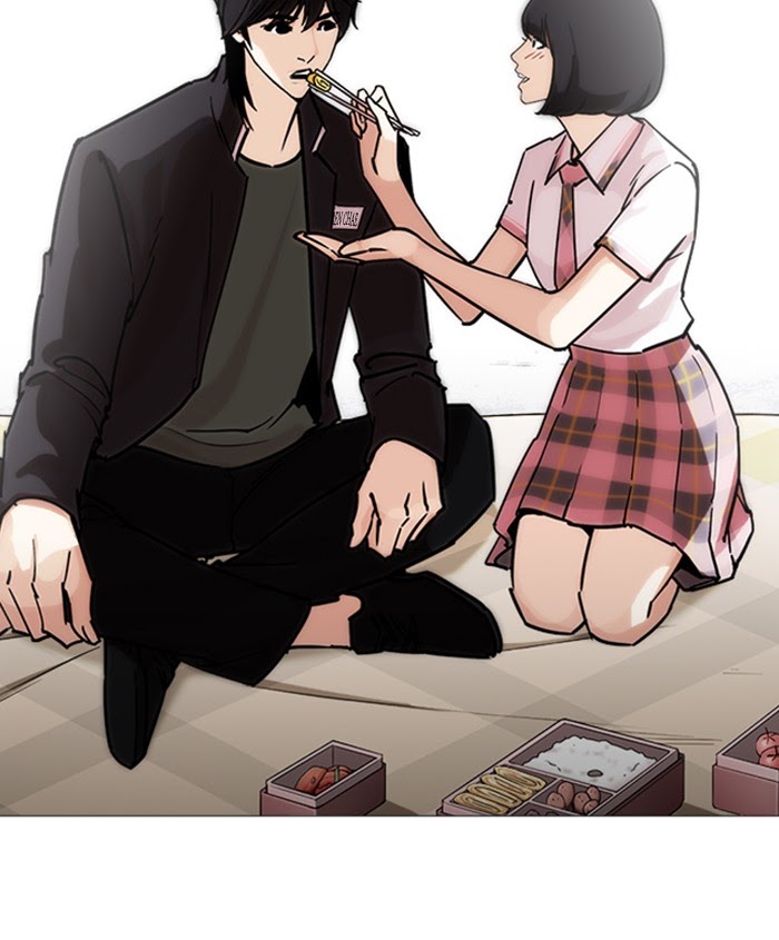 Lookism - Manhwa Chapter 241 - page 97