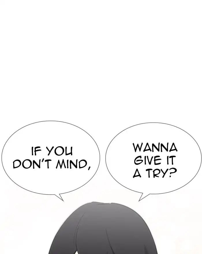 Lookism - Manhwa chapter 240 - page 1
