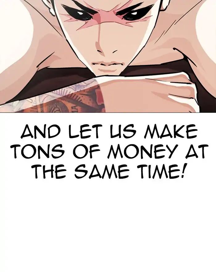 Lookism - Manhwa chapter 240 - page 101