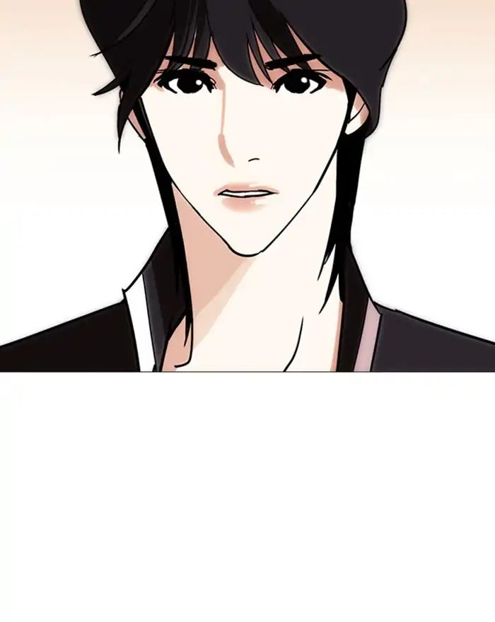 Lookism - Manhwa chapter 240 - page 105