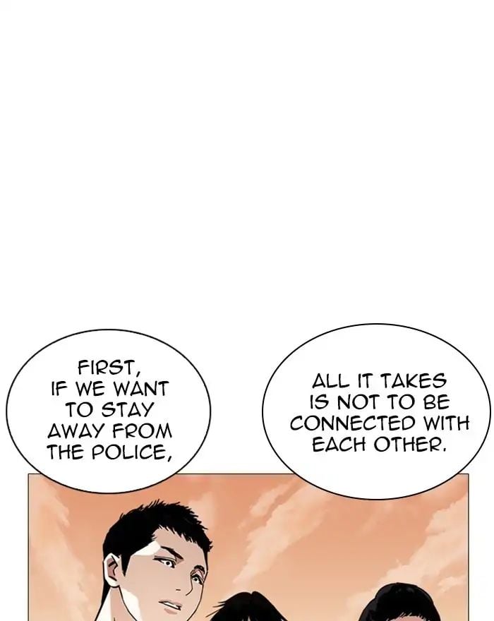Lookism - Manhwa chapter 240 - page 111