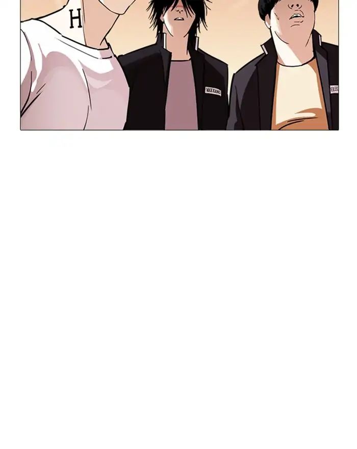 Lookism - Manhwa chapter 240 - page 112