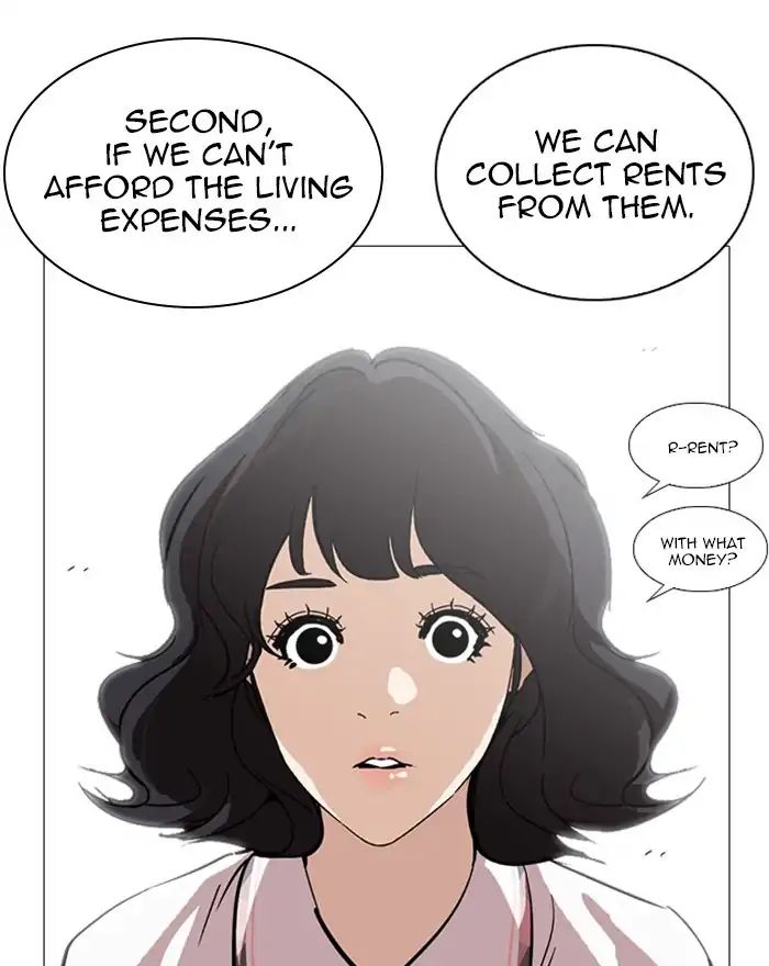 Lookism - Manhwa chapter 240 - page 113