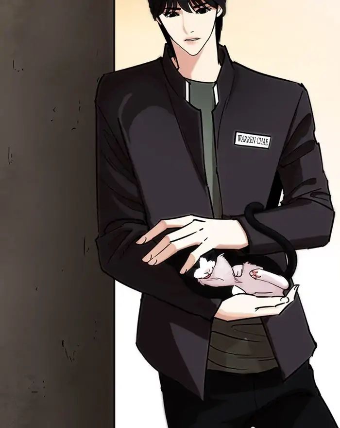 Lookism - Manhwa chapter 240 - page 120