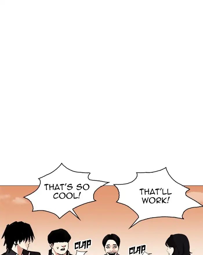 Lookism - Manhwa chapter 240 - page 123