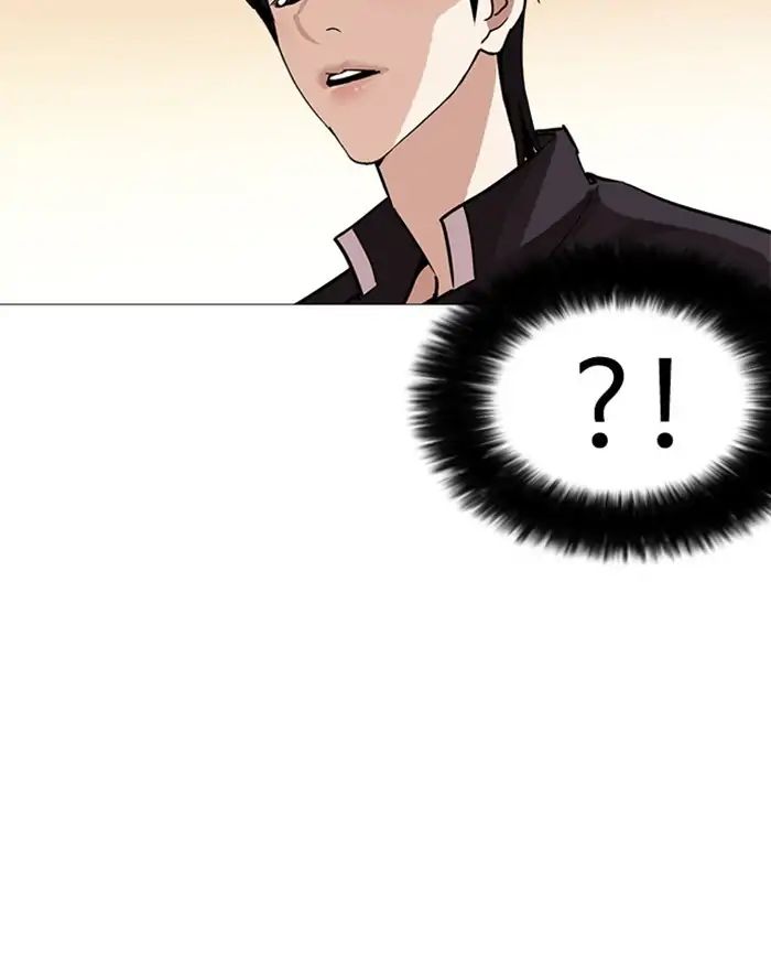 Lookism - Manhwa chapter 240 - page 132