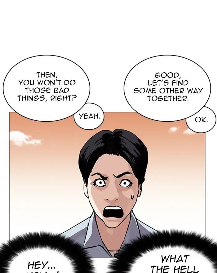 Lookism - Manhwa chapter 240 - page 133