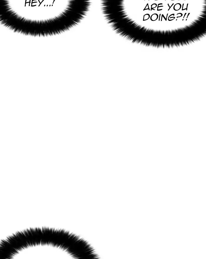 Lookism - Manhwa chapter 240 - page 134