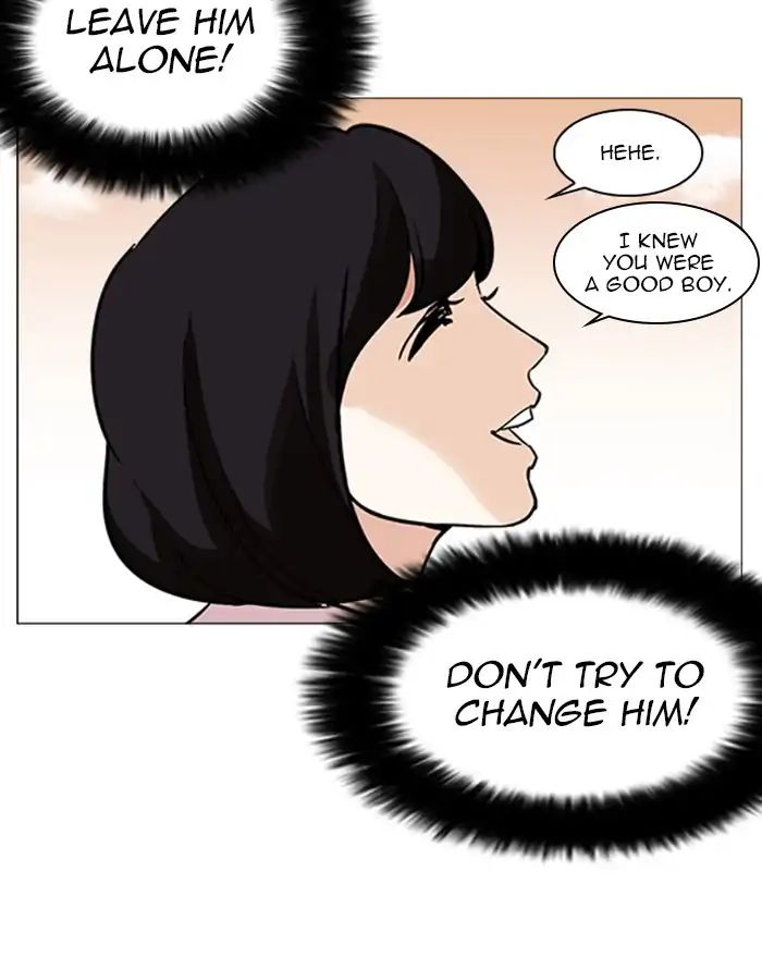 Lookism - Manhwa chapter 240 - page 135