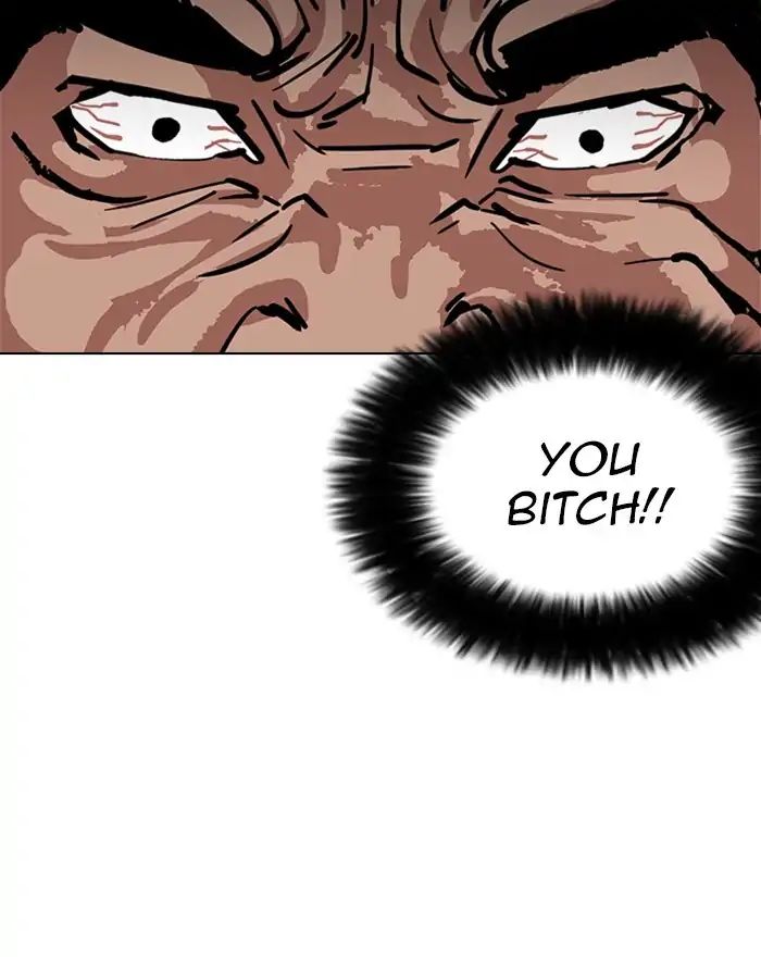 Lookism - Manhwa chapter 240 - page 137
