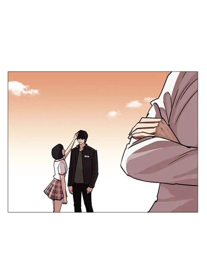 Lookism - Manhwa chapter 240 - page 141