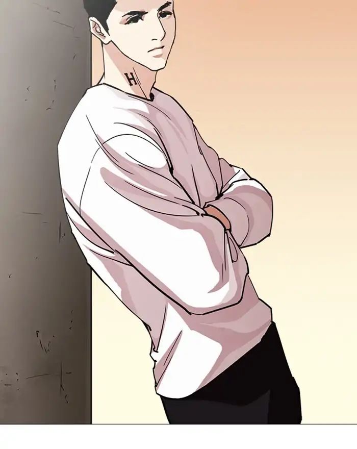 Lookism - Manhwa chapter 240 - page 143