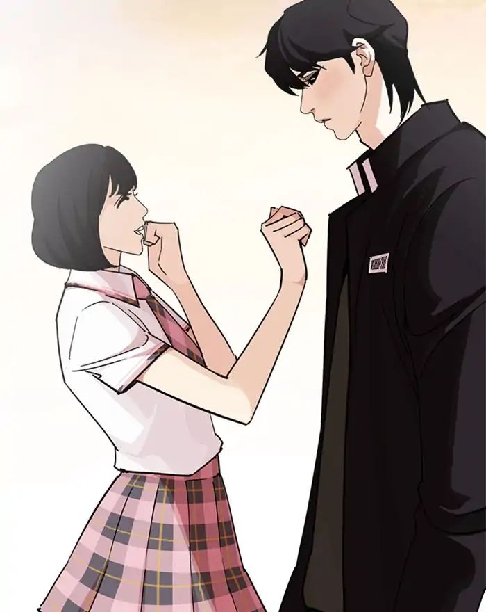 Lookism - Manhwa chapter 240 - page 145