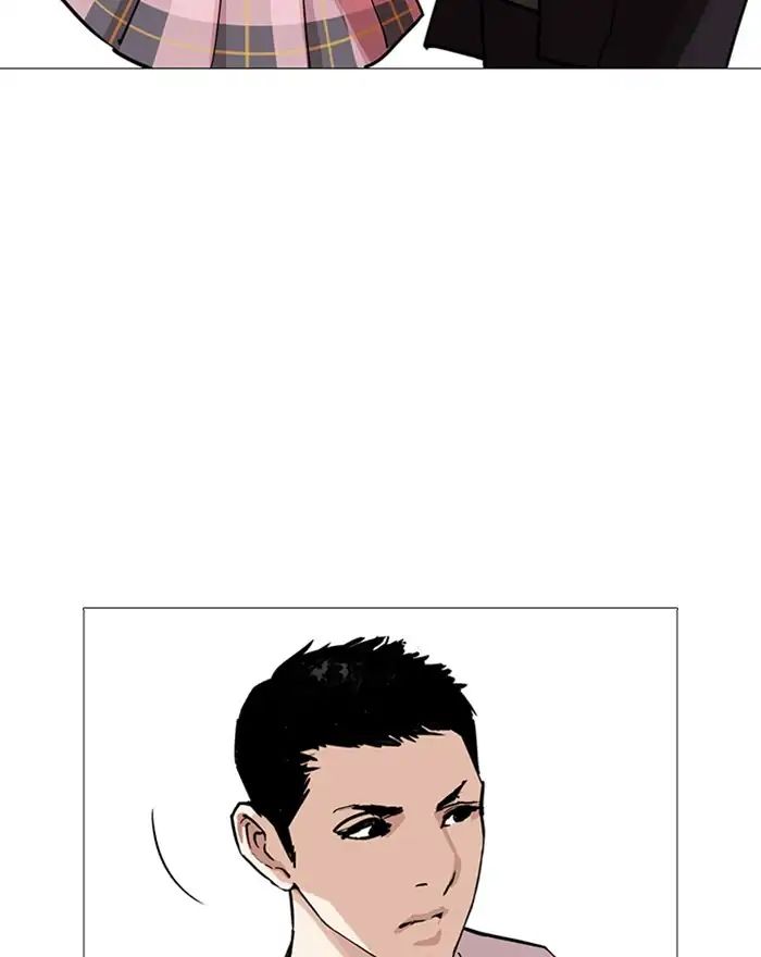 Lookism - Manhwa chapter 240 - page 146