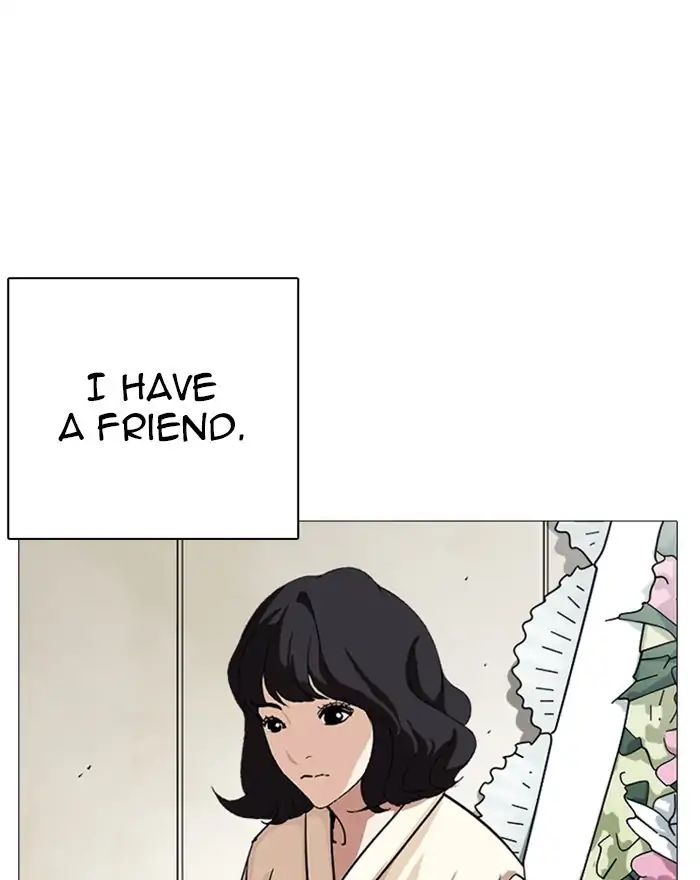 Lookism - Manhwa chapter 240 - page 15