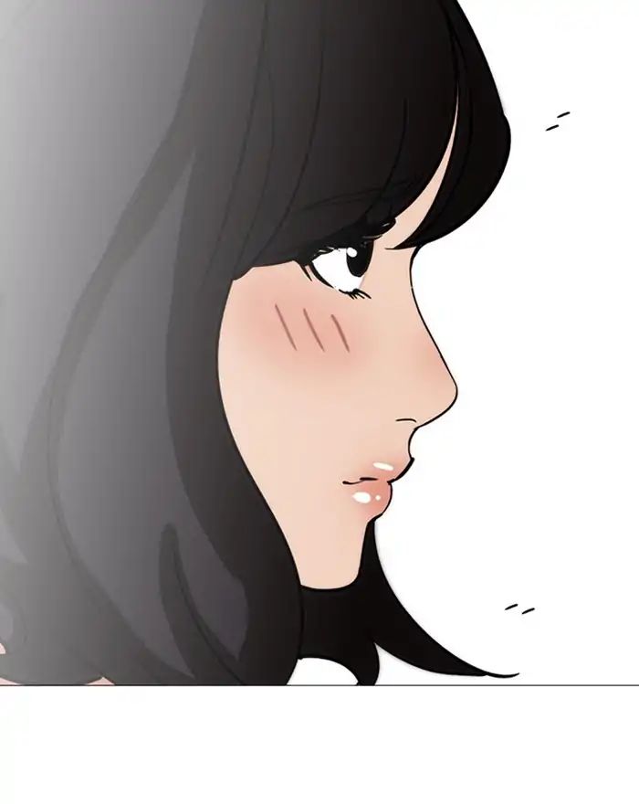 Lookism - Manhwa chapter 240 - page 150