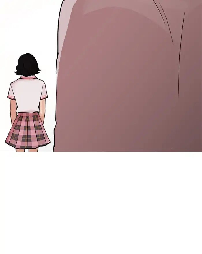 Lookism - Manhwa chapter 240 - page 153