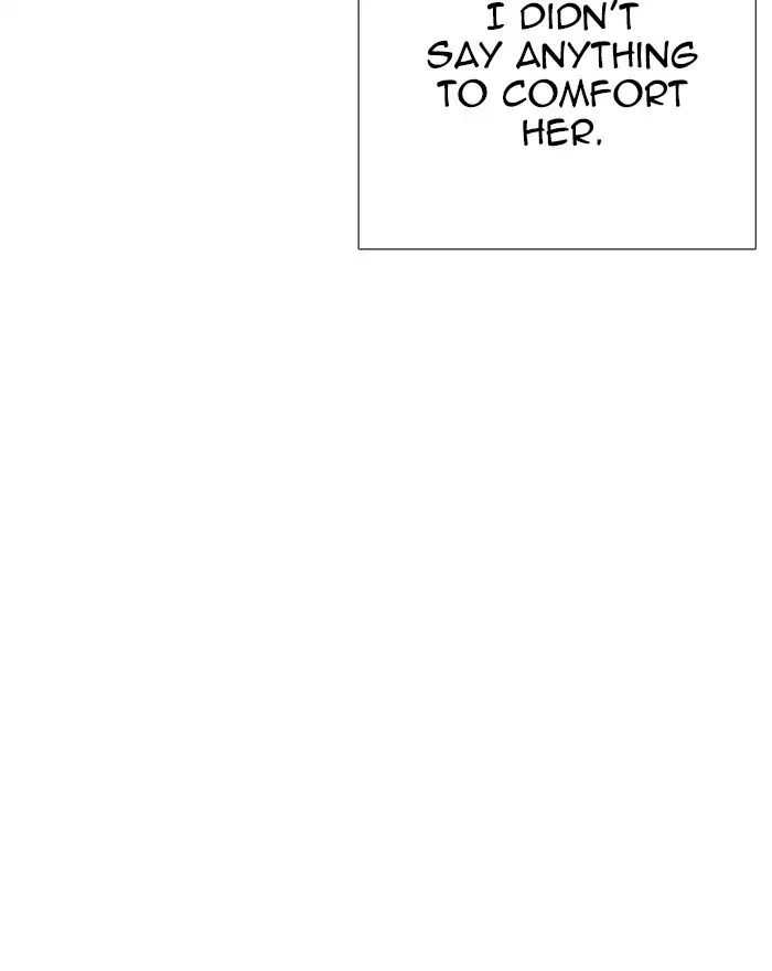 Lookism - Manhwa chapter 240 - page 161