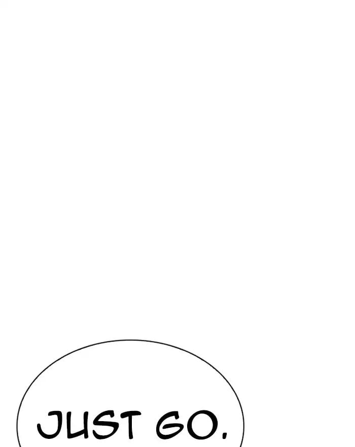 Lookism - Manhwa chapter 240 - page 166