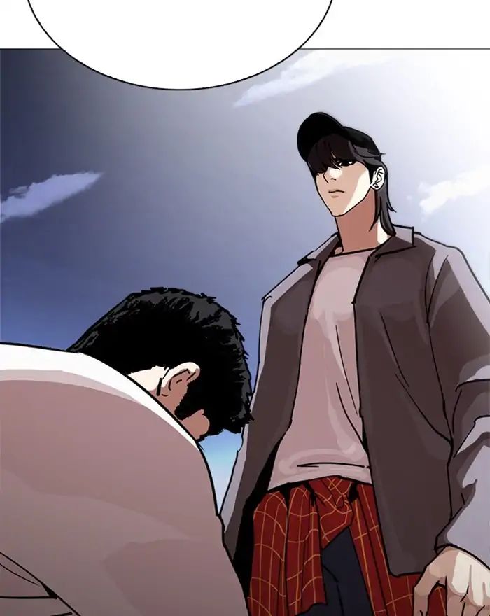 Lookism - Manhwa chapter 240 - page 167