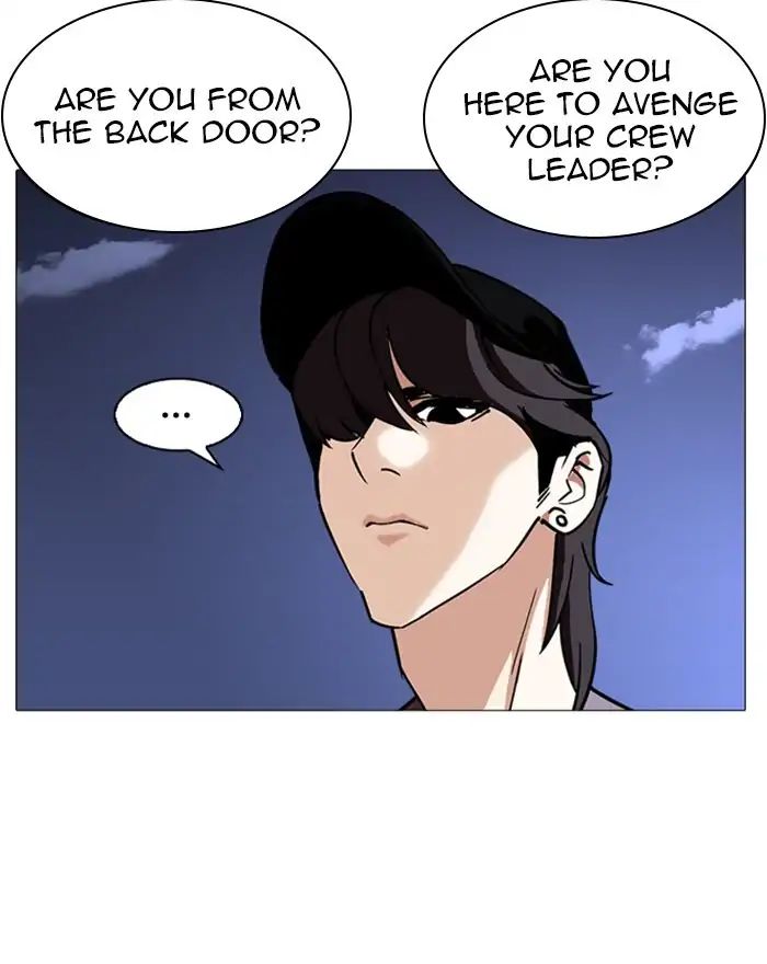 Lookism - Manhwa chapter 240 - page 169