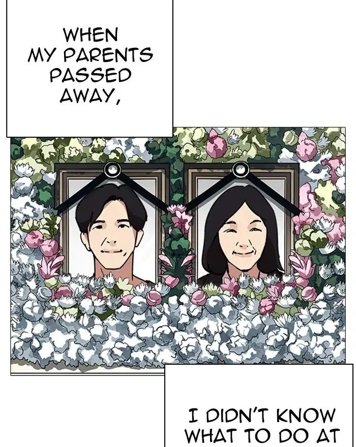 Lookism - Manhwa chapter 240 - page 17