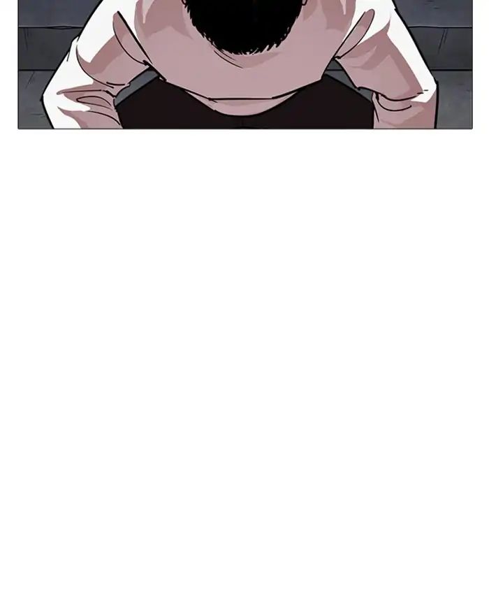 Lookism - Manhwa chapter 240 - page 171