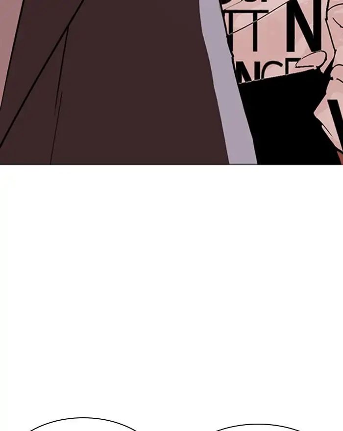 Lookism - Manhwa chapter 240 - page 174