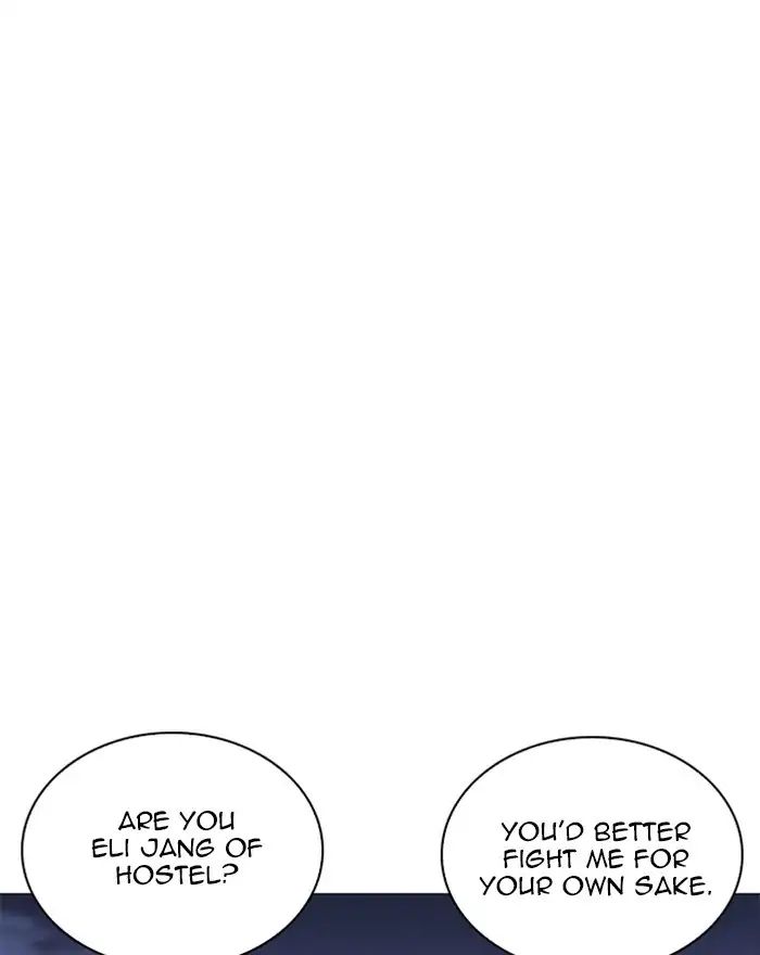 Lookism - Manhwa chapter 240 - page 176