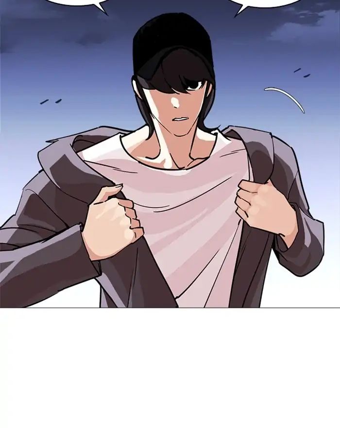 Lookism - Manhwa chapter 240 - page 177