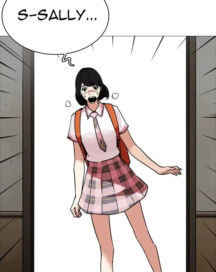 Lookism - Manhwa chapter 240 - page 19