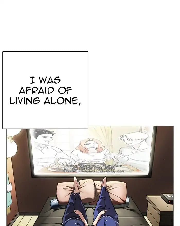 Lookism - Manhwa chapter 240 - page 21
