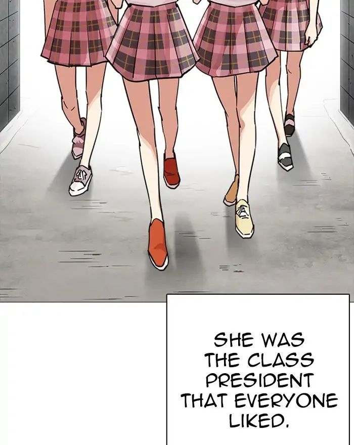 Lookism - Manhwa chapter 240 - page 24