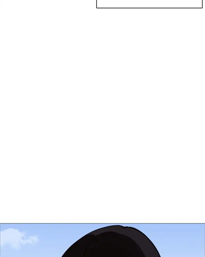 Lookism - Manhwa chapter 240 - page 25
