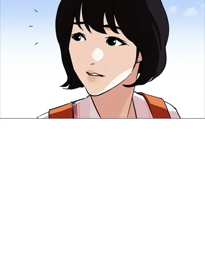 Lookism - Manhwa chapter 240 - page 26