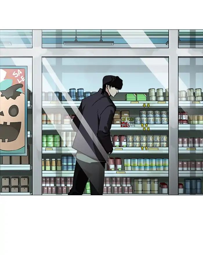 Lookism - Manhwa chapter 240 - page 27