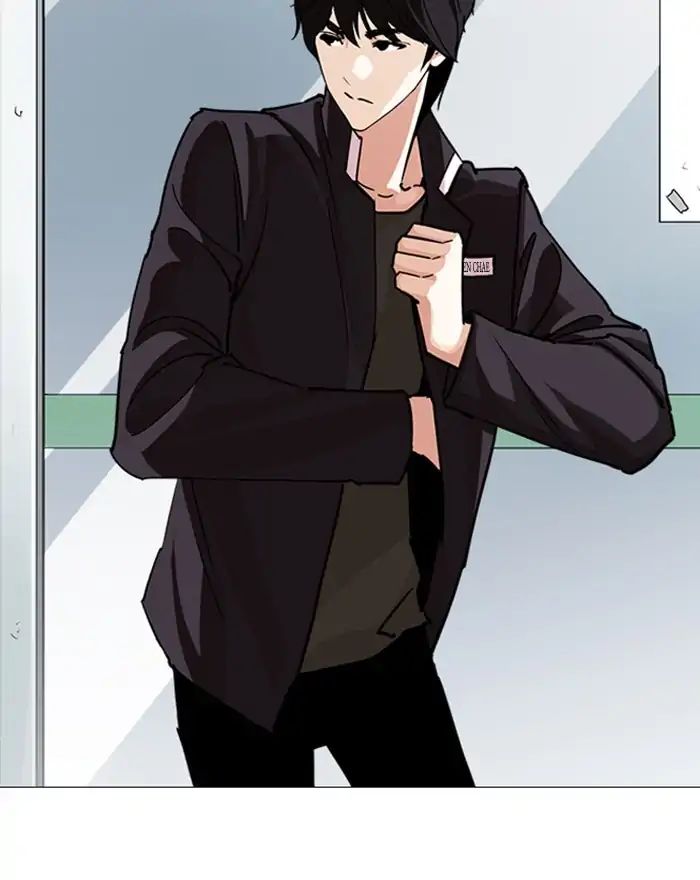 Lookism - Manhwa chapter 240 - page 29