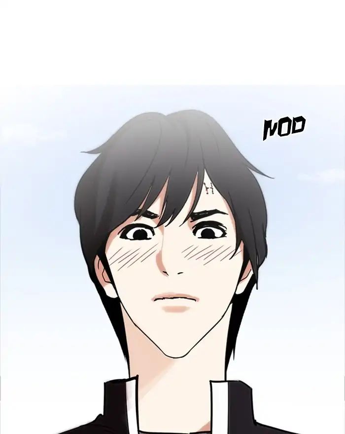 Lookism - Manhwa chapter 240 - page 3