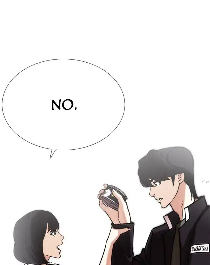 Lookism - Manhwa chapter 240 - page 33