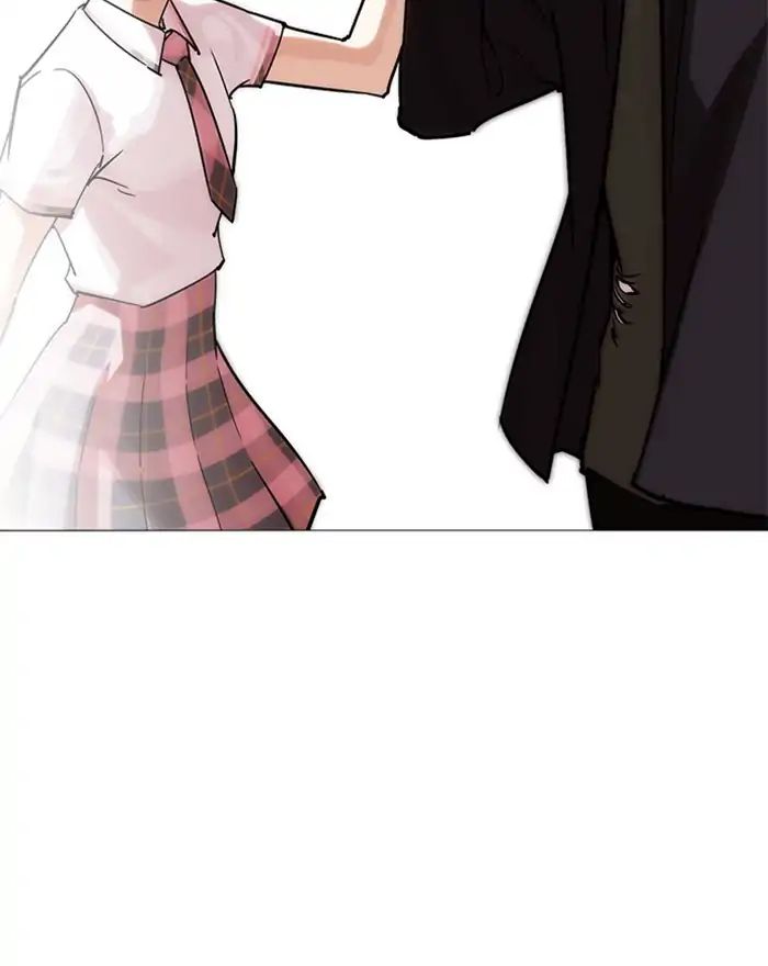 Lookism - Manhwa chapter 240 - page 34
