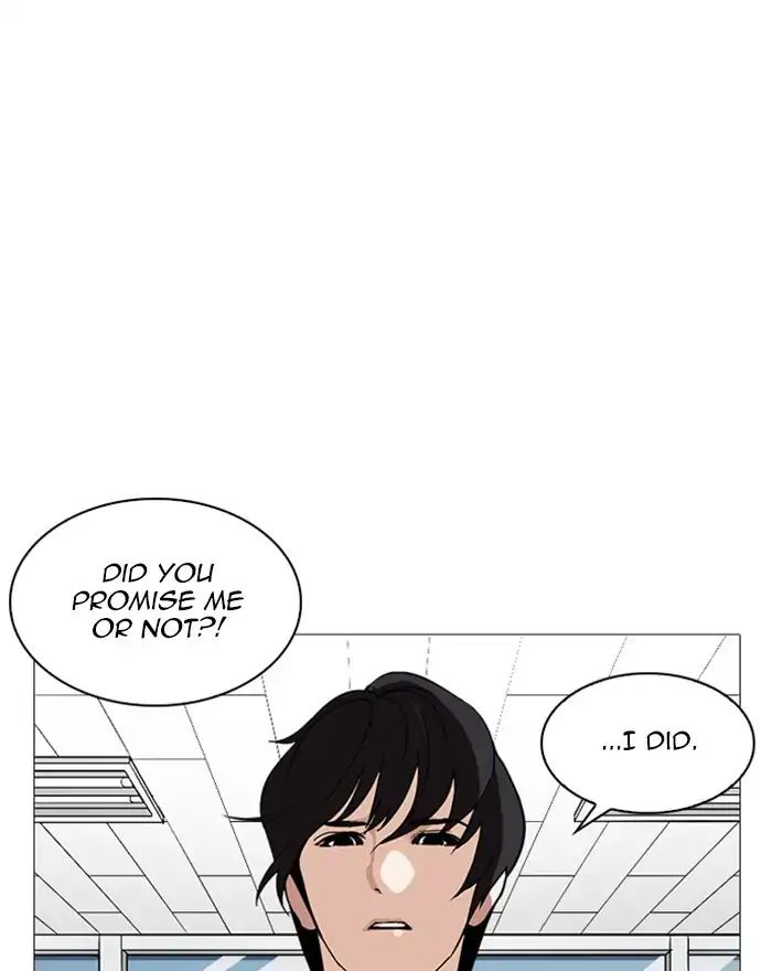 Lookism - Manhwa chapter 240 - page 36