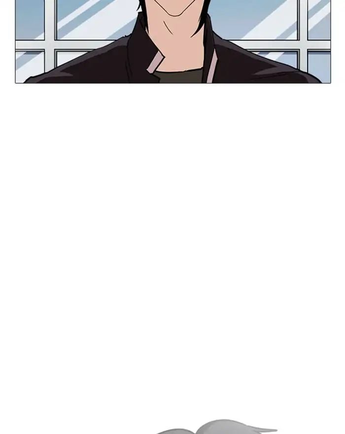 Lookism - Manhwa chapter 240 - page 37