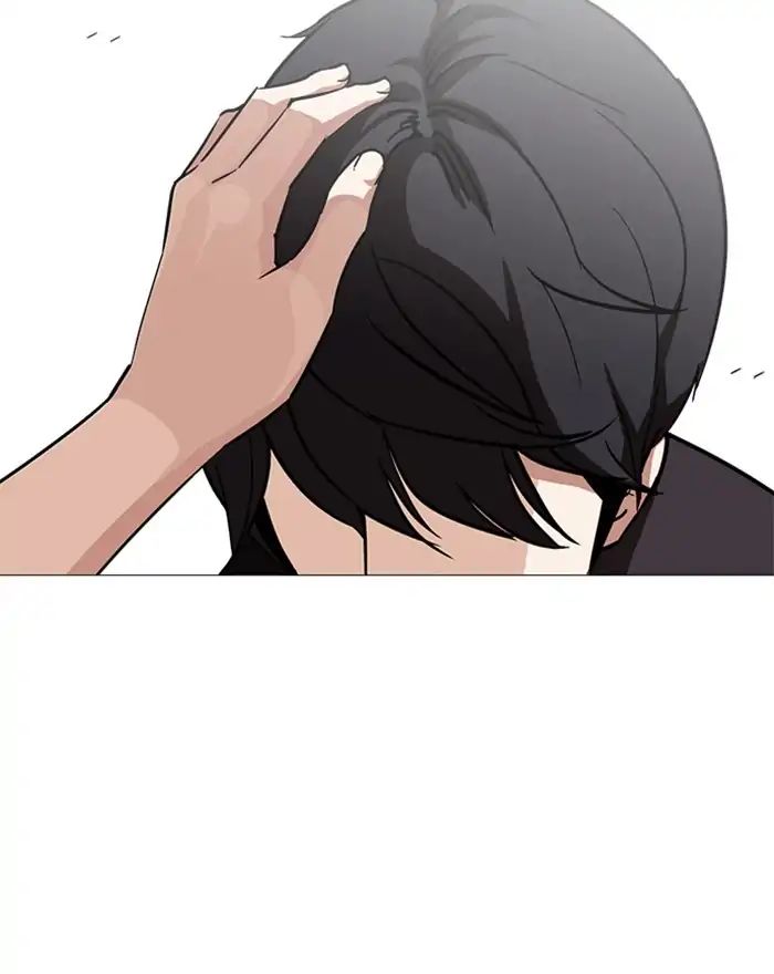 Lookism - Manhwa chapter 240 - page 38