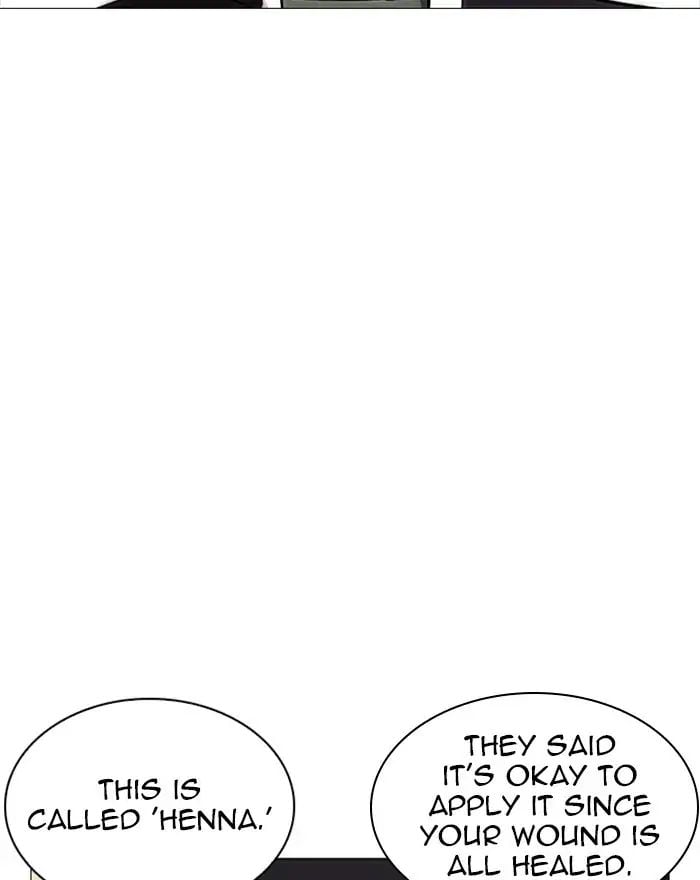Lookism - Manhwa chapter 240 - page 4