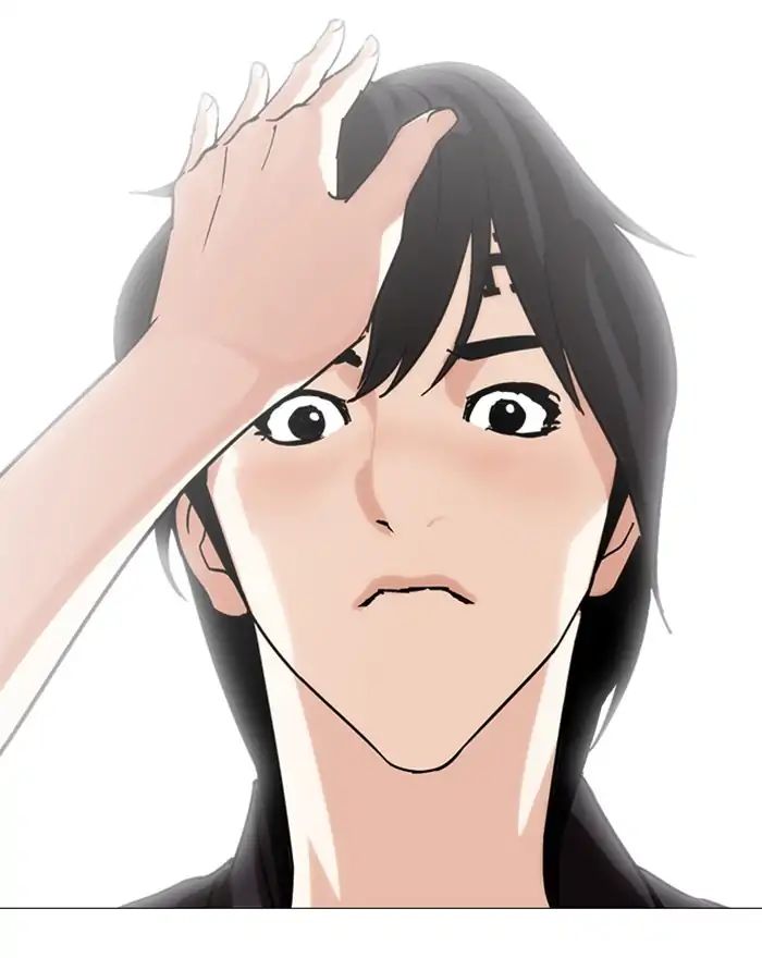 Lookism - Manhwa chapter 240 - page 42
