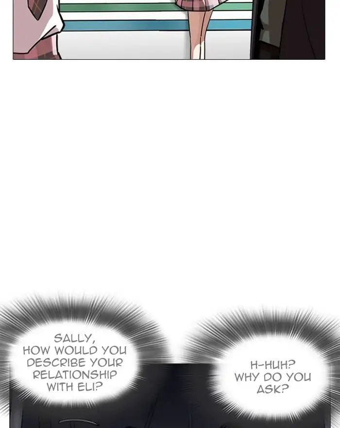 Lookism - Manhwa chapter 240 - page 44