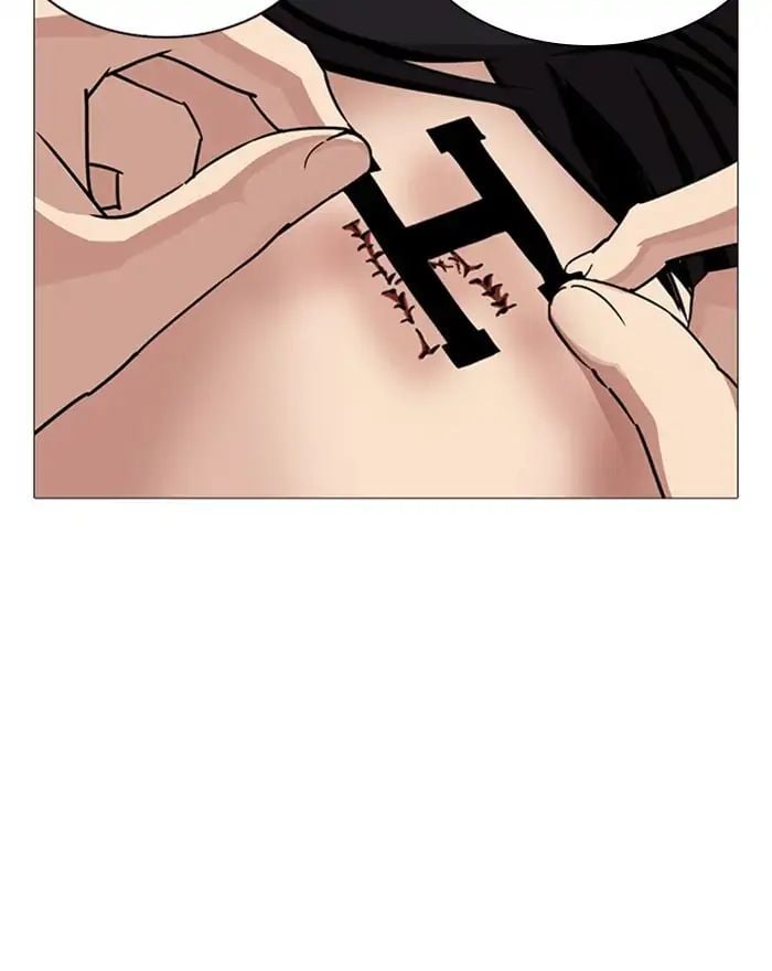 Lookism - Manhwa chapter 240 - page 5