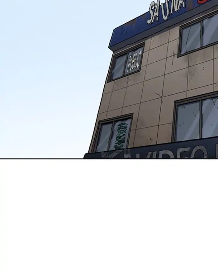 Lookism - Manhwa chapter 240 - page 51