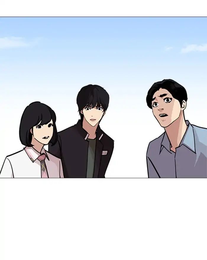 Lookism - Manhwa chapter 240 - page 58